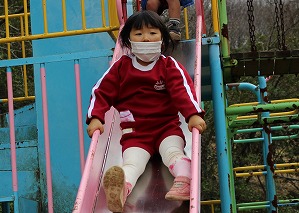 IMG_1656