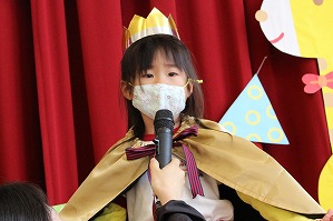 IMG_2069
