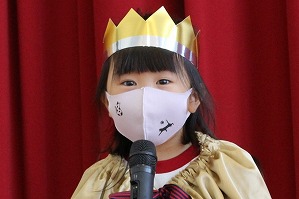 IMG_2245 (2)