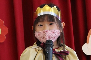 IMG_2247 (2)