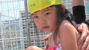 20210608112244(2)