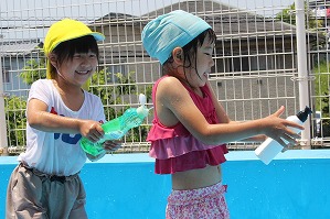 IMG_2520 (2)
