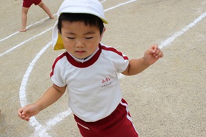 IMG_3070